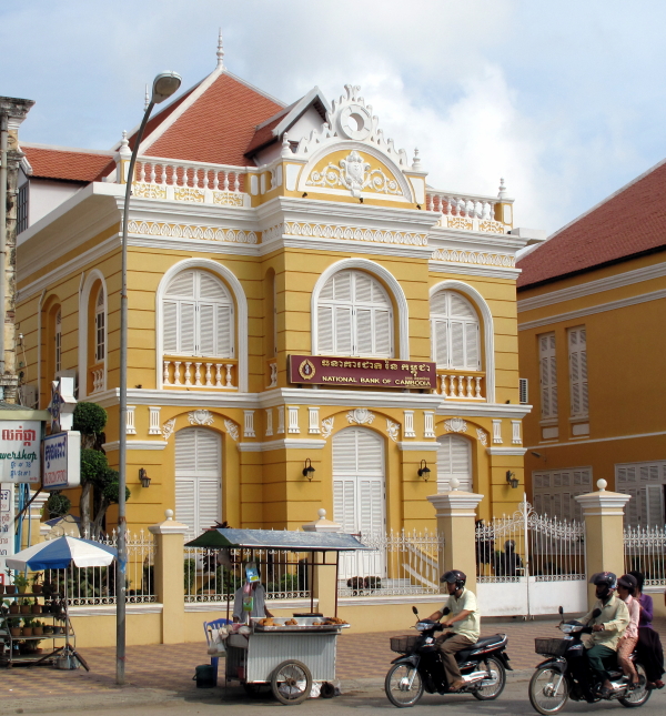 The national Bank of Cambodia