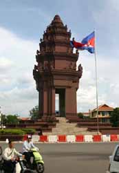 Independence Monument