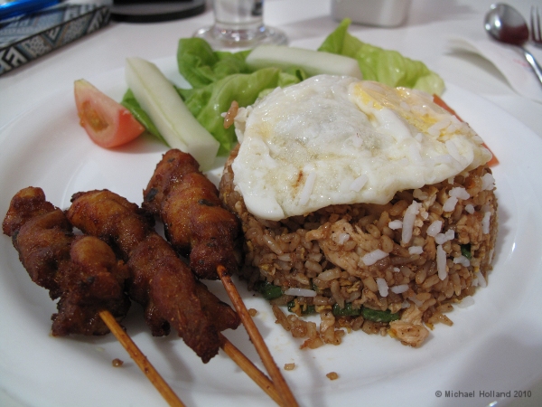 Fried Rice and Satay