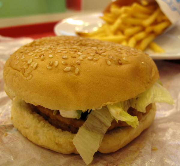 Chicken Burger at Marrybrown