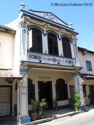 Malaqa House