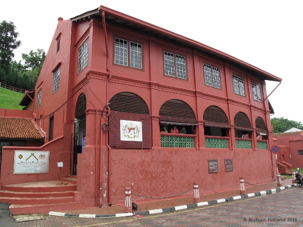 Malaysian Architecture Museum