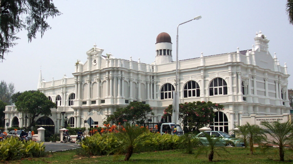 Penang State Museum
