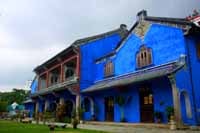Cheah Fatt Tze Mansion