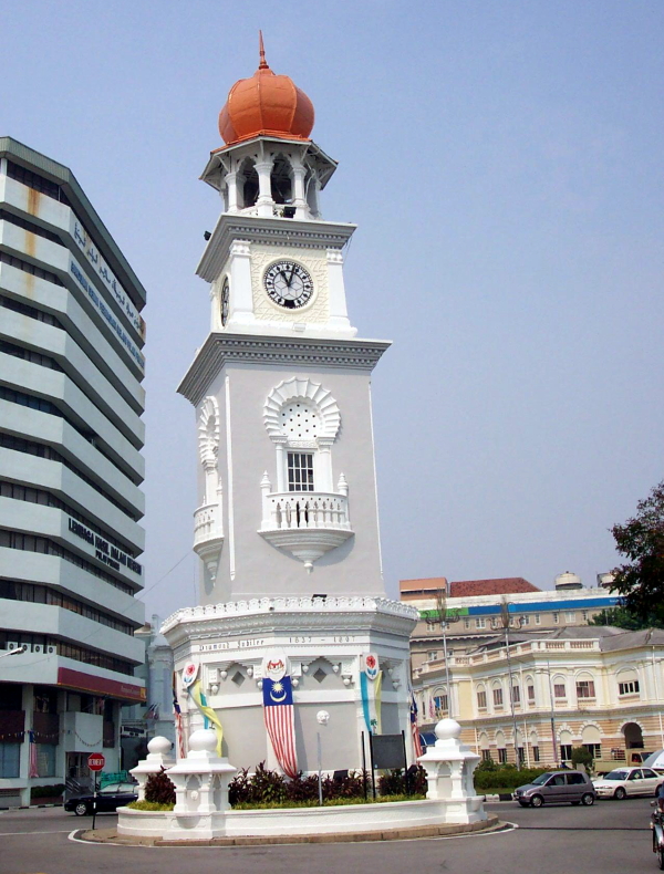 Victoria Memorial Clock Tower
