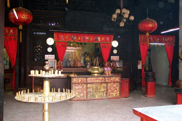 One of the altars in the temple