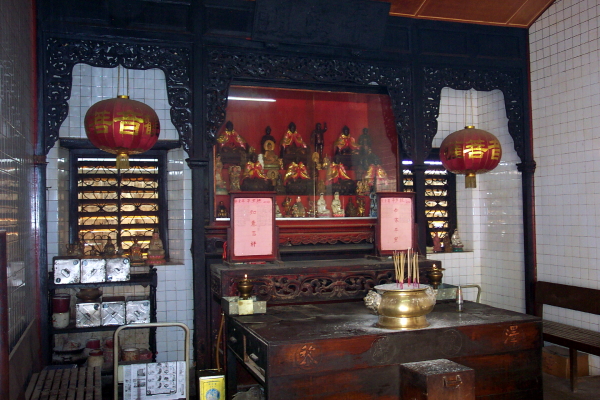 An altar to the ancestors in the temple