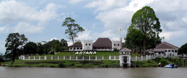 The Astana in Kuching