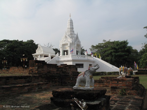 City Pillar Shrine