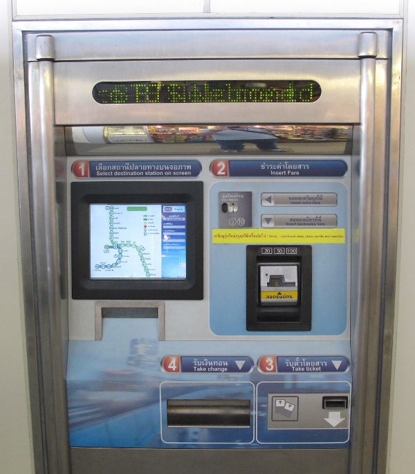 New ticket machines