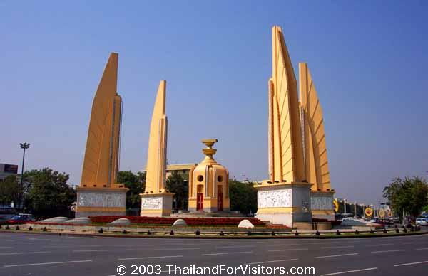 Democracy Monument