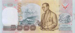 1000 baht