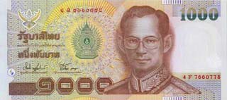 1000 Baht