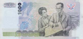 1000 Baht back