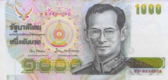 1000 Baht front