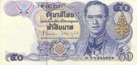 50 Baht front