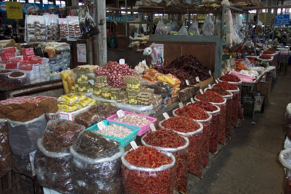 Dried Chilies