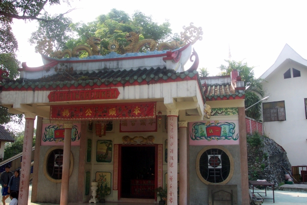 Chinese Shrine