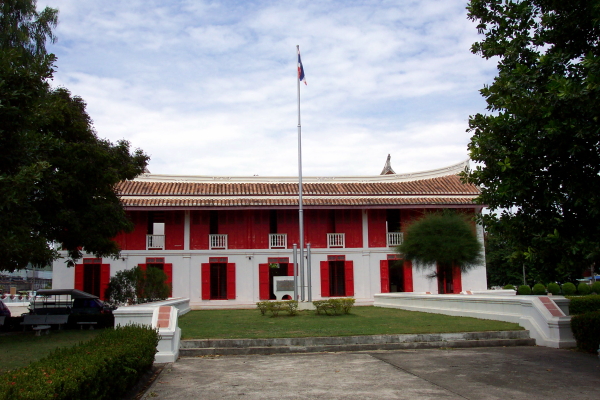 National Museum