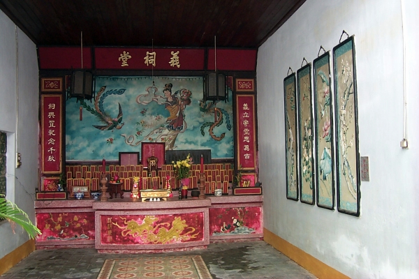 Altar of memorials in the community buildings of the Fujian Clan hall