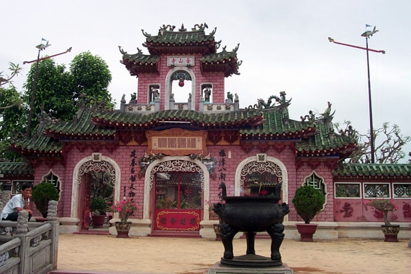 The Fujian Clan hall
