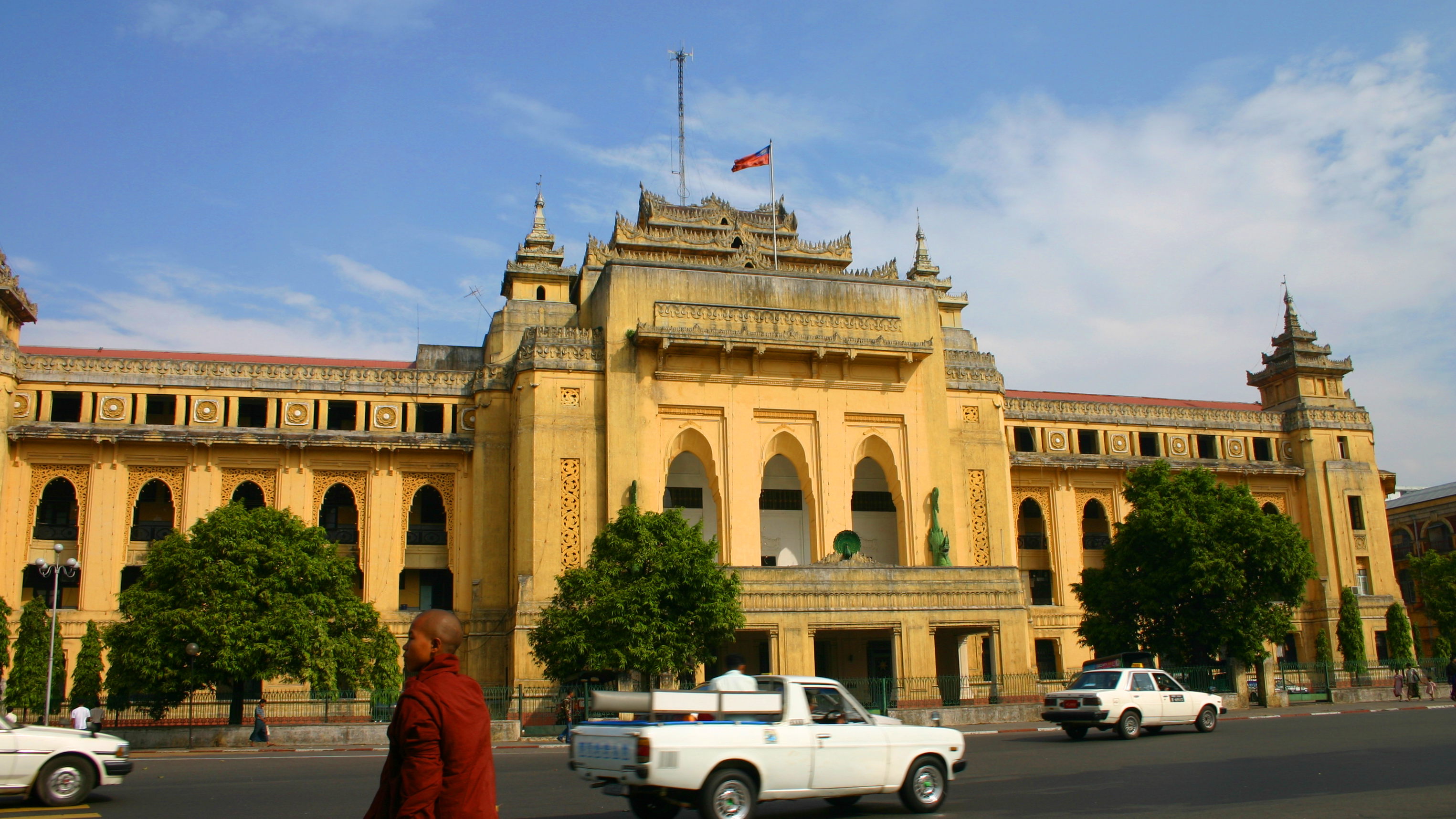 City Hall