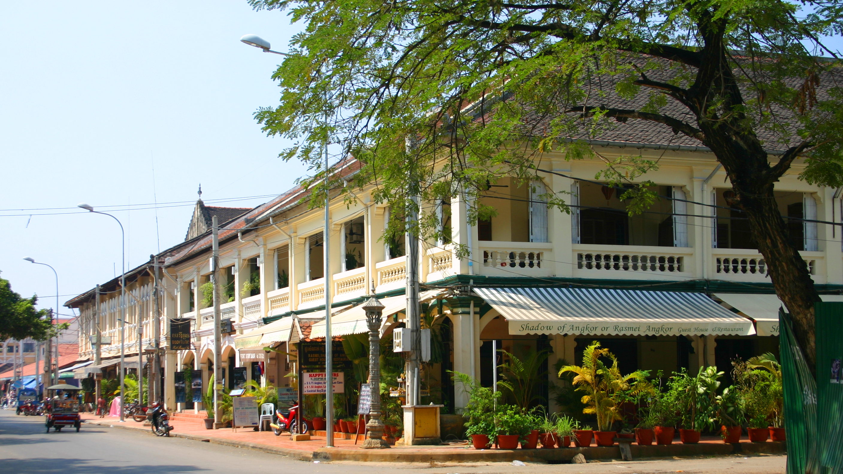 Siem Reap Town