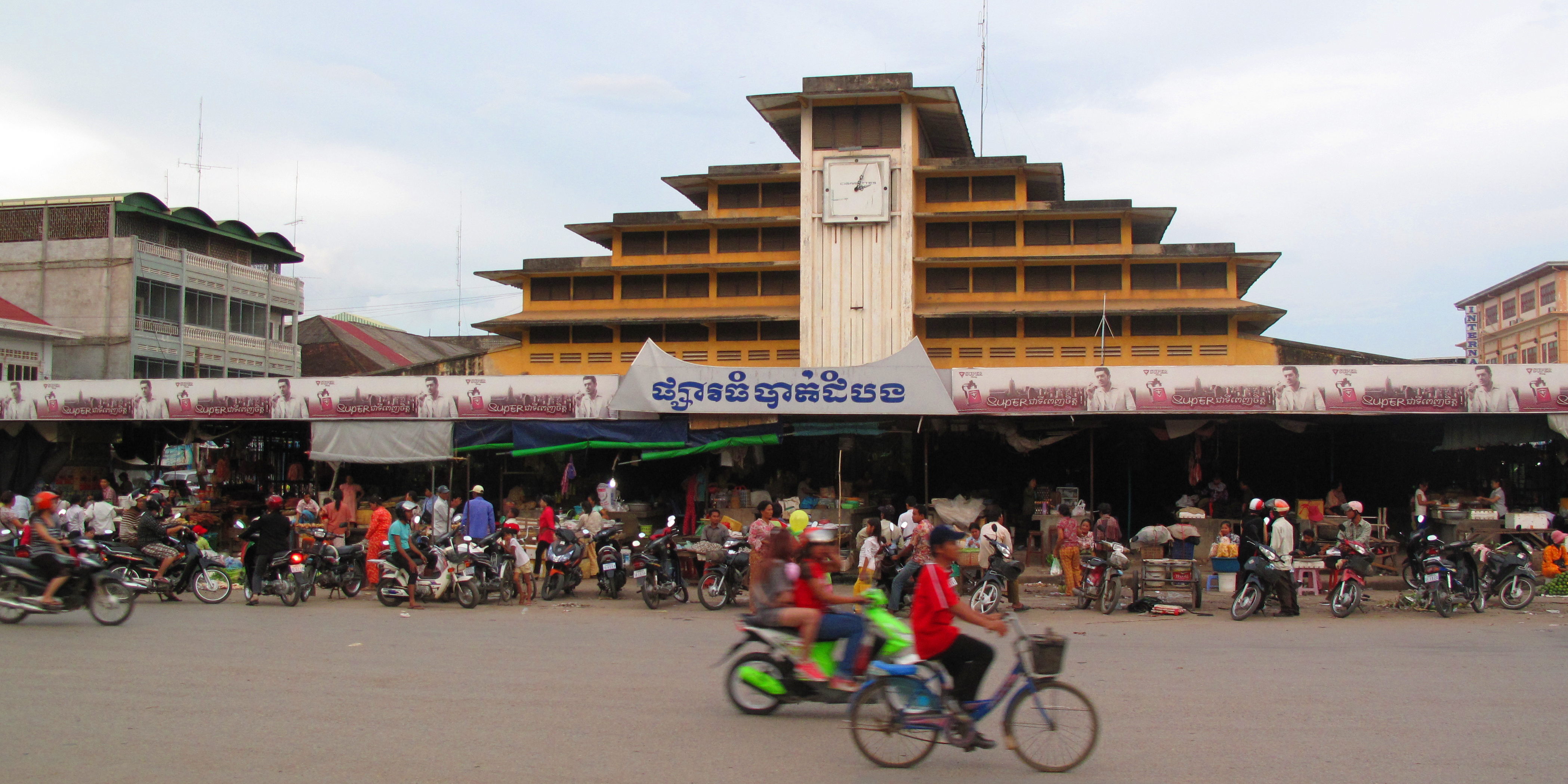 Psar Nat, the main market of Battambang