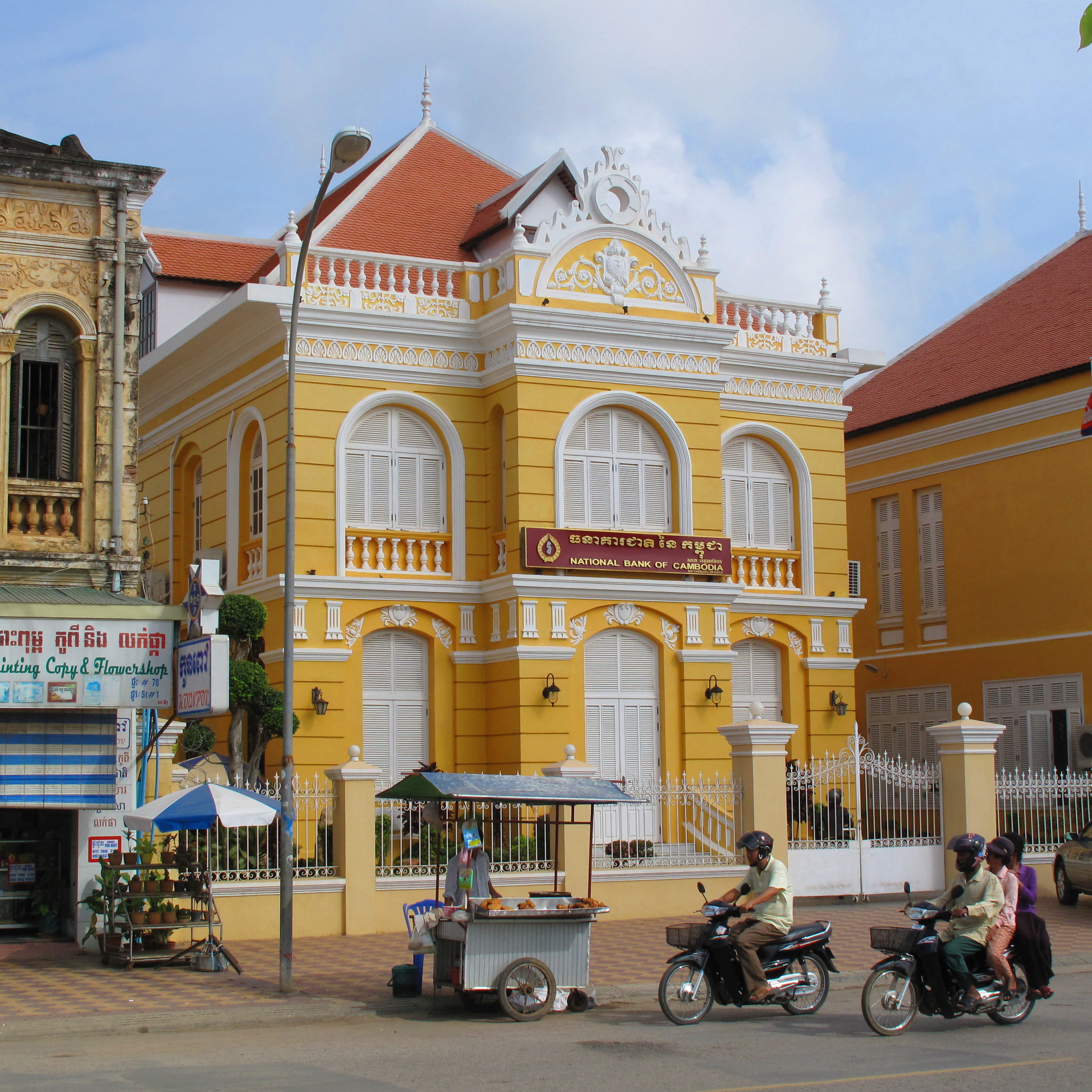 The national Bank of Cambodia