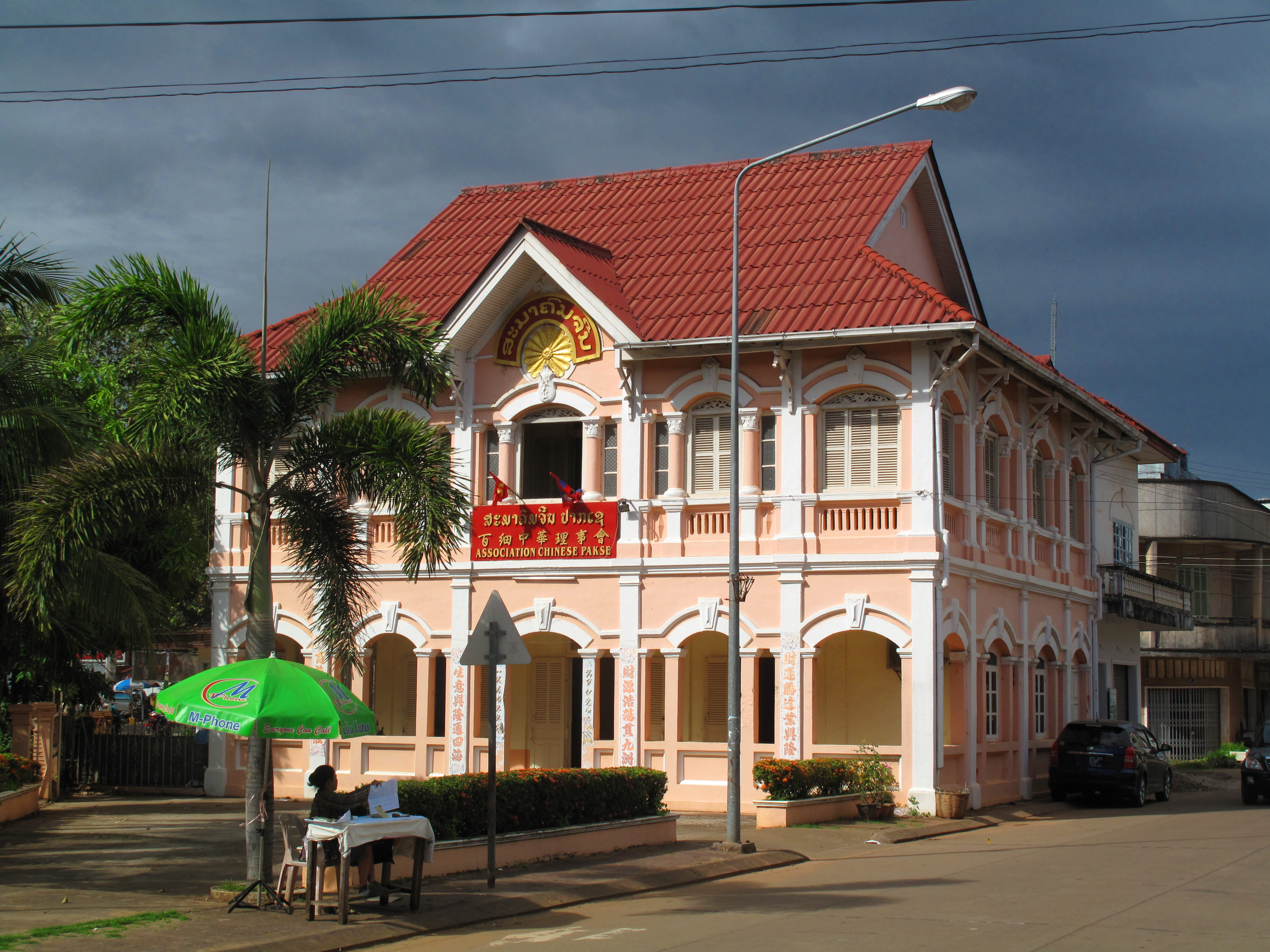 One of the few historic buildings of Pakse