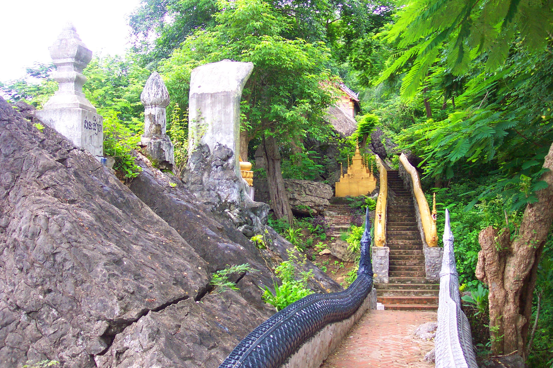 One of the stairways up the hill.