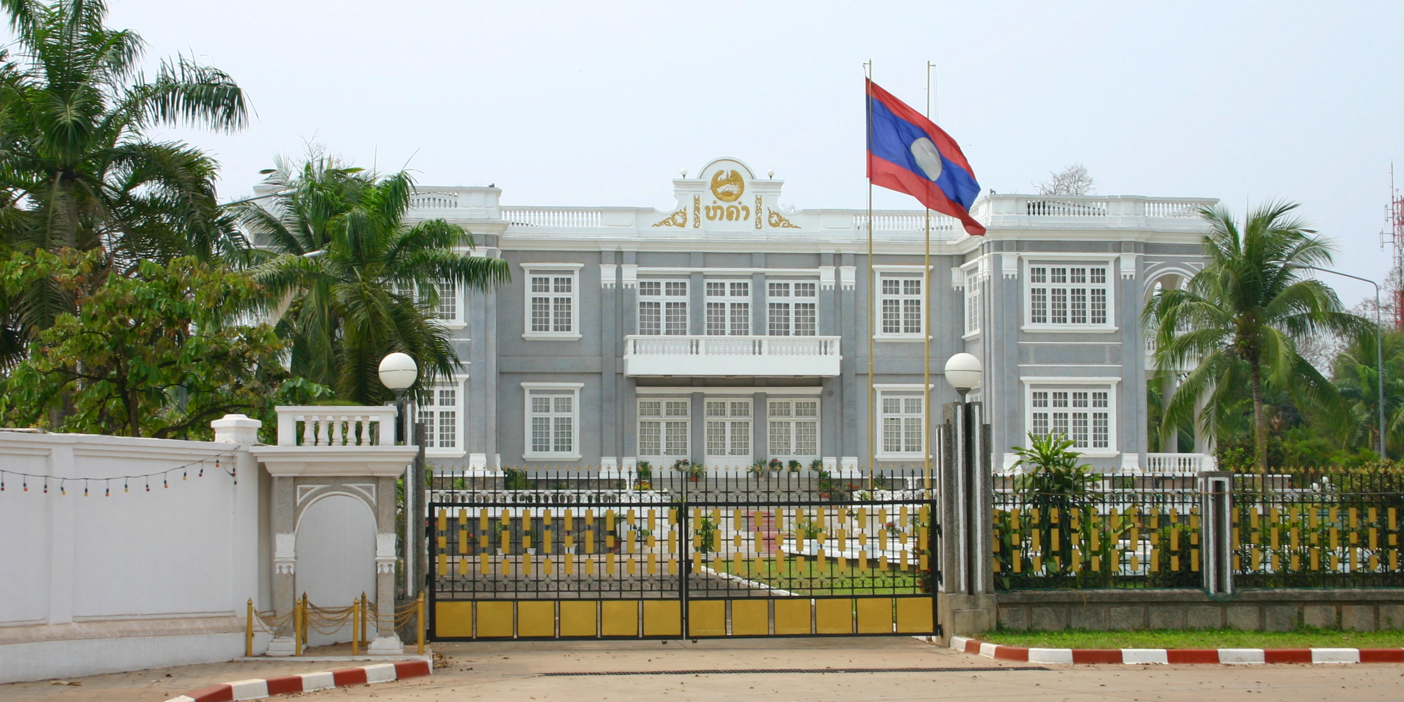 Presidential Palace