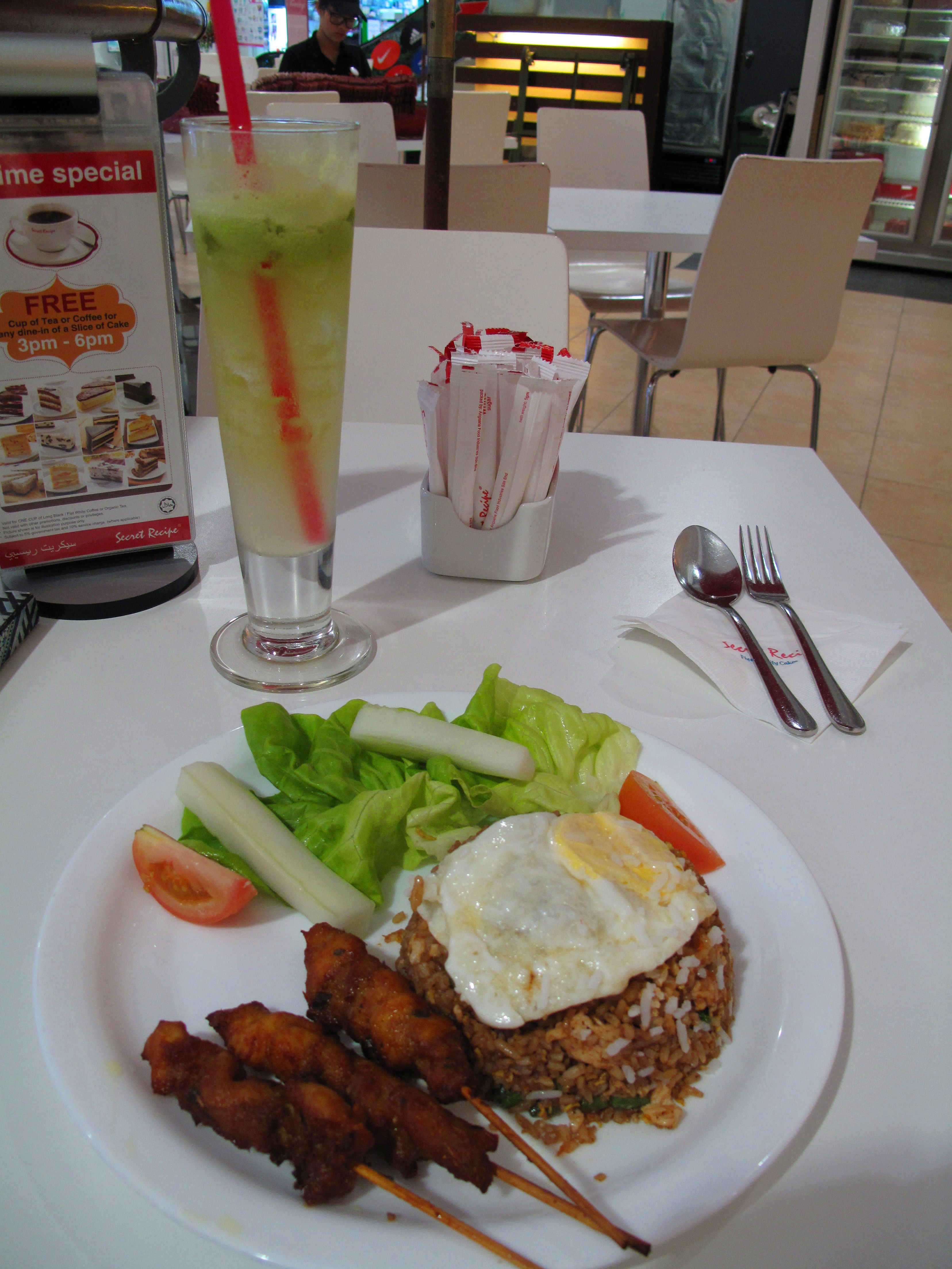 Lunch at Secret Recipe