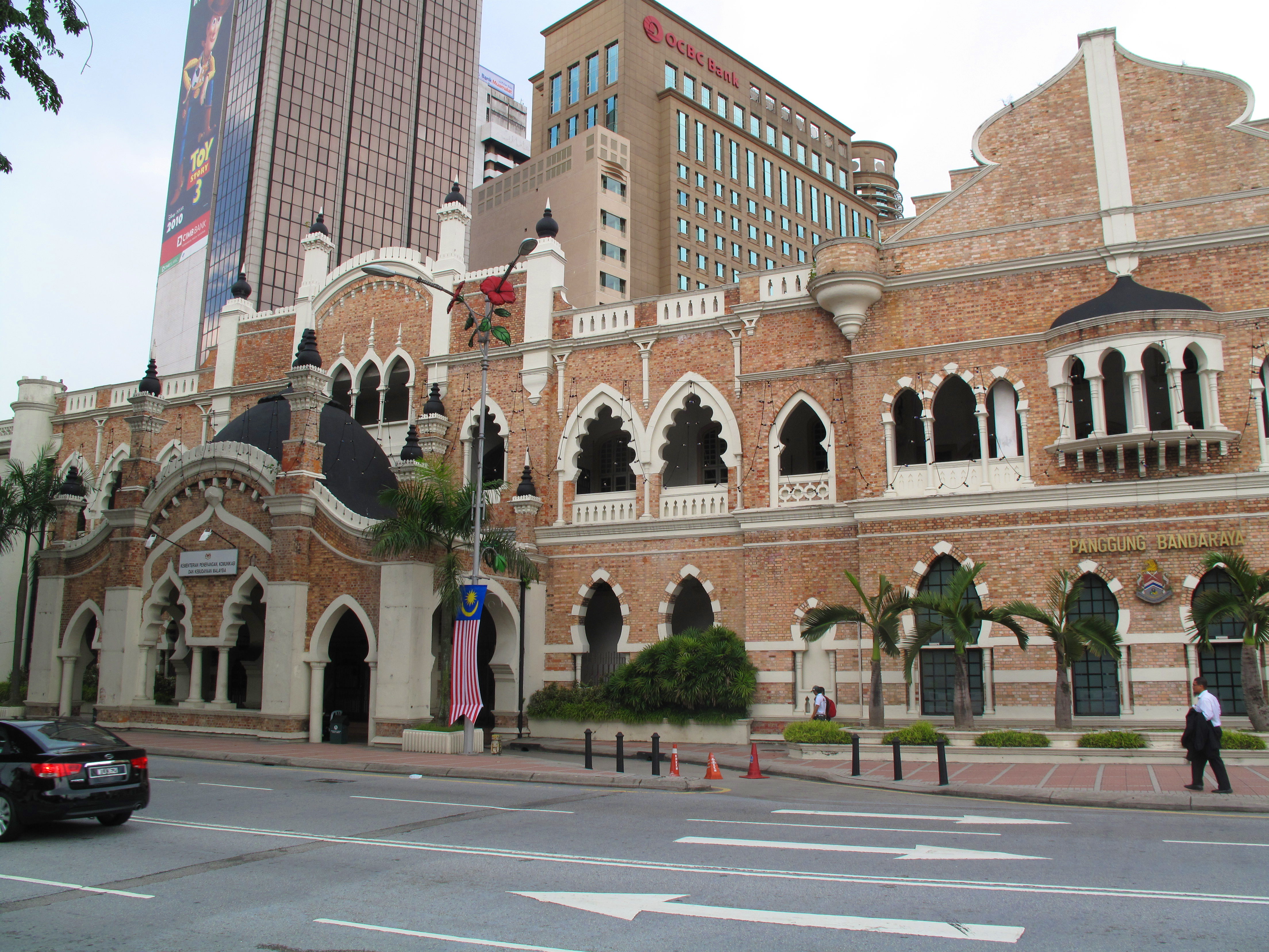 Old City Hall