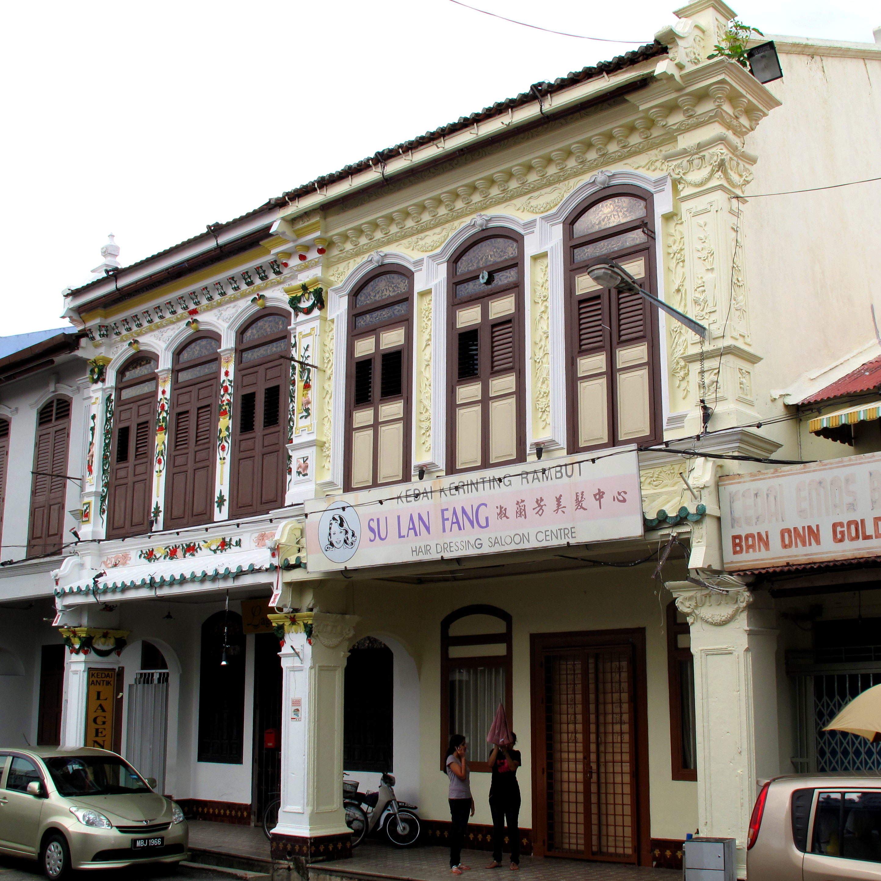 A typical Chinese buisness shophouse