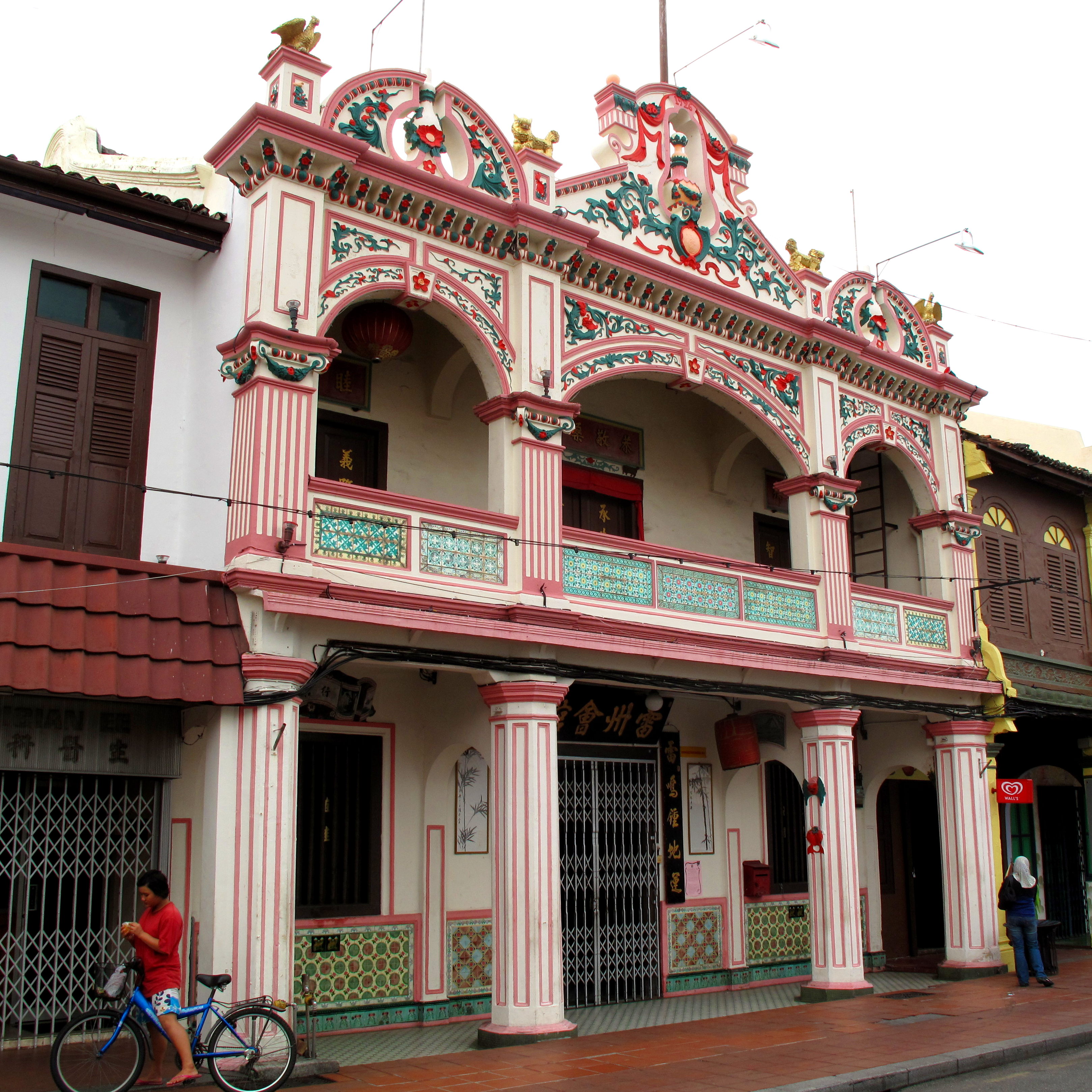 The Cheng Hoon Teng temple