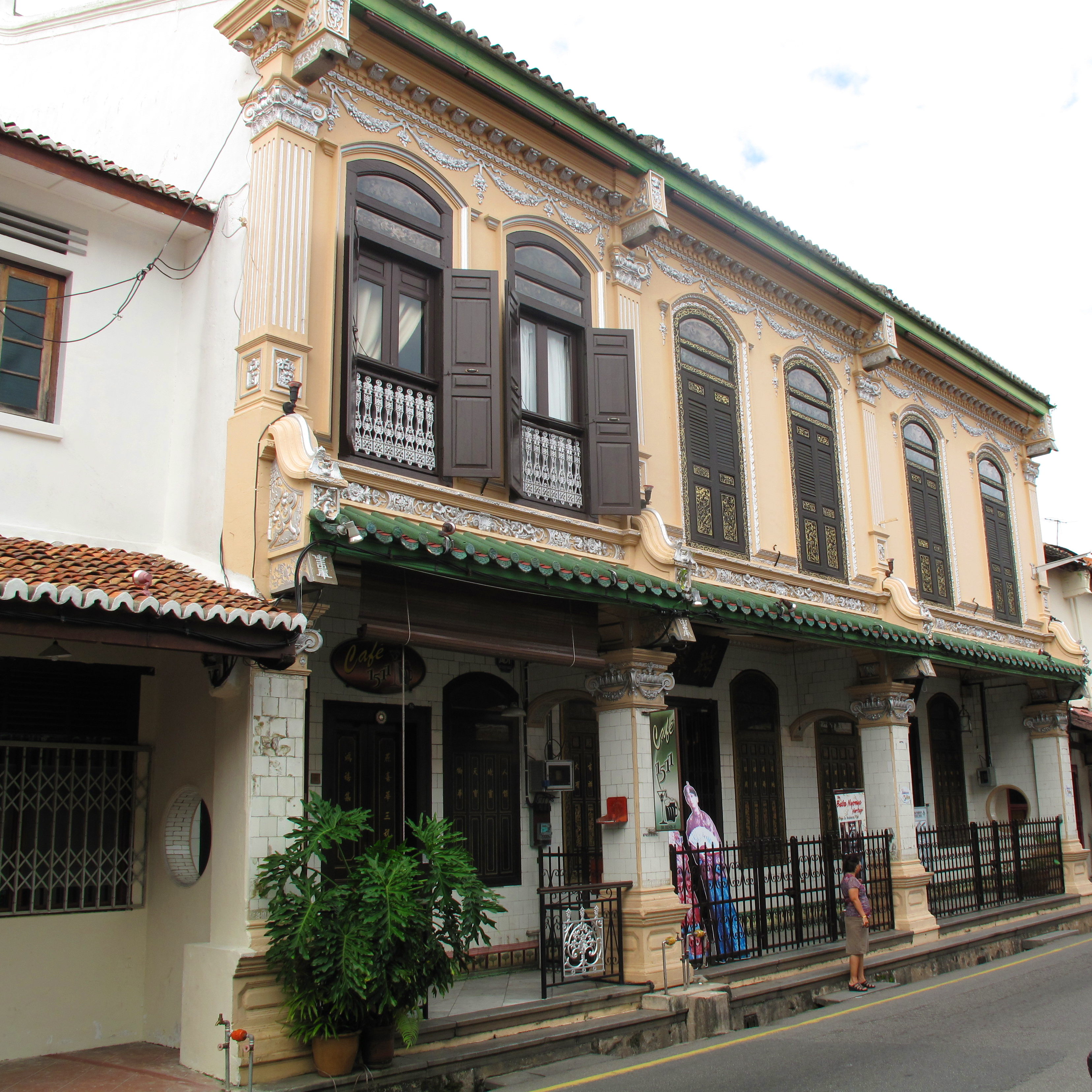 Baba Nyonya Heritage Museum