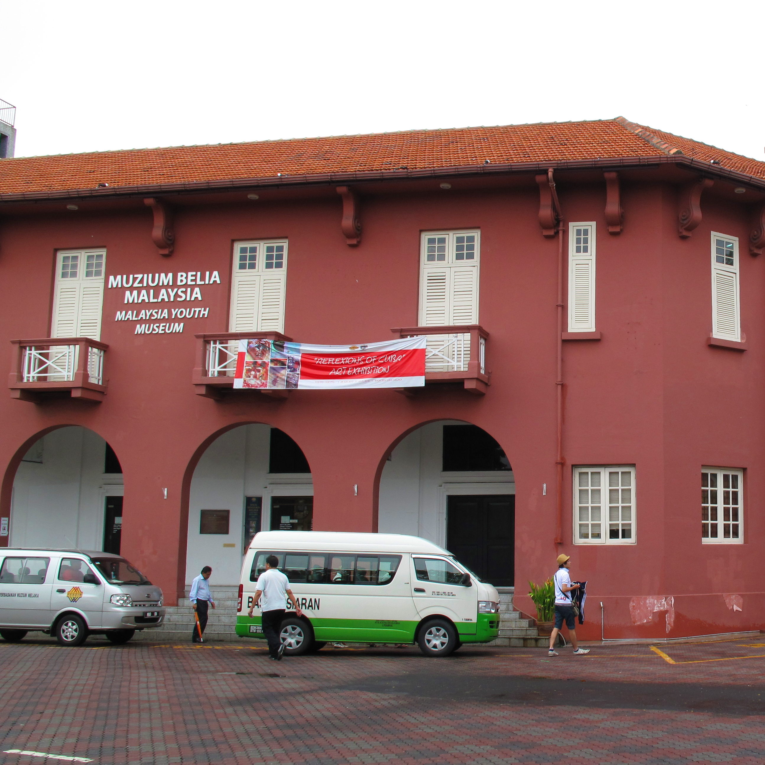 Malaysian Youth Museum