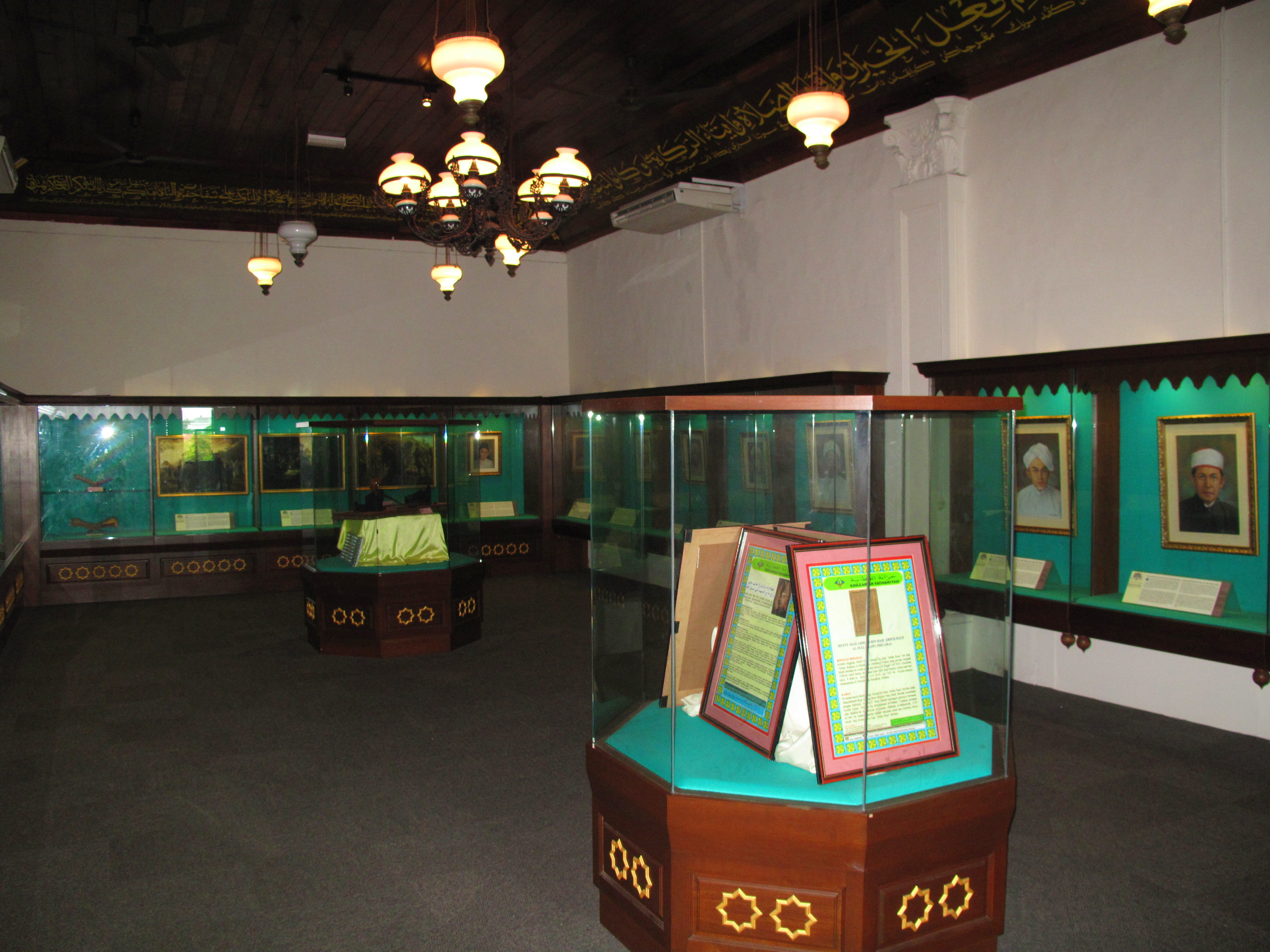 Exhibit Hall