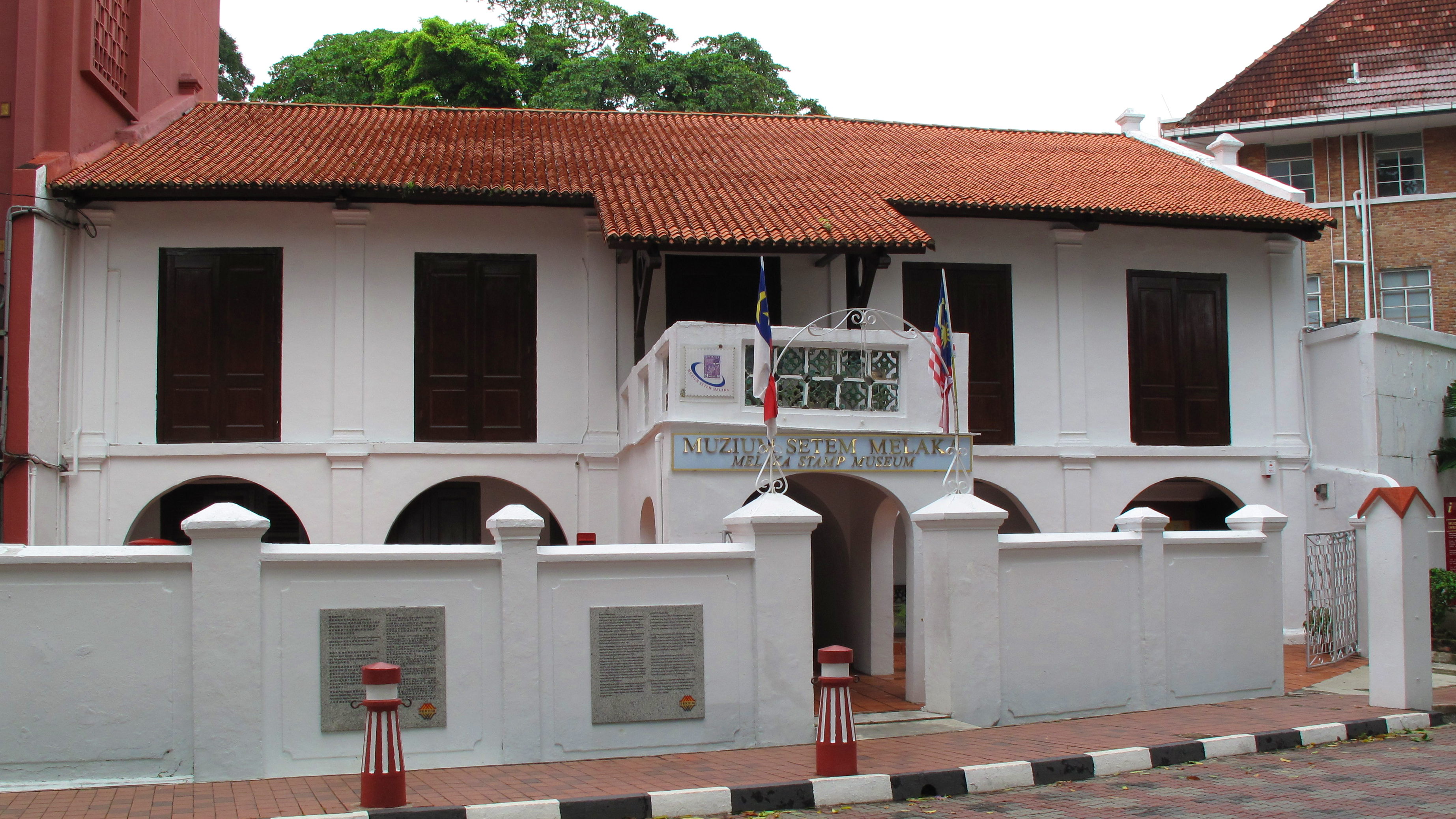 Stamp Museum