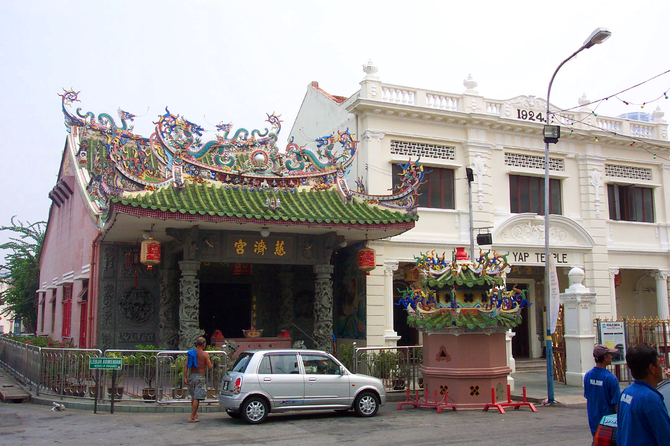 Yap Clan Shrine