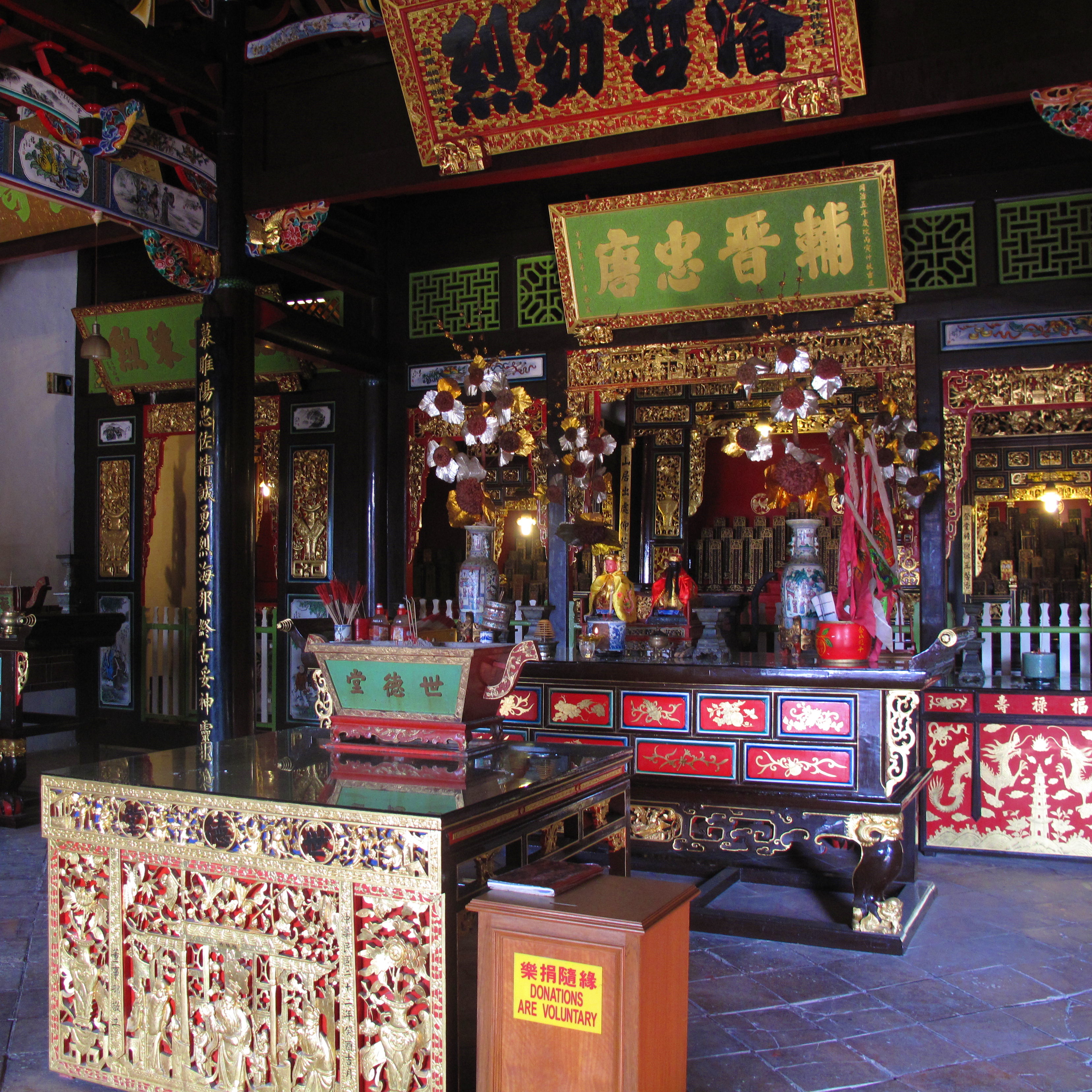 The main altar of the Cheah Kongsi