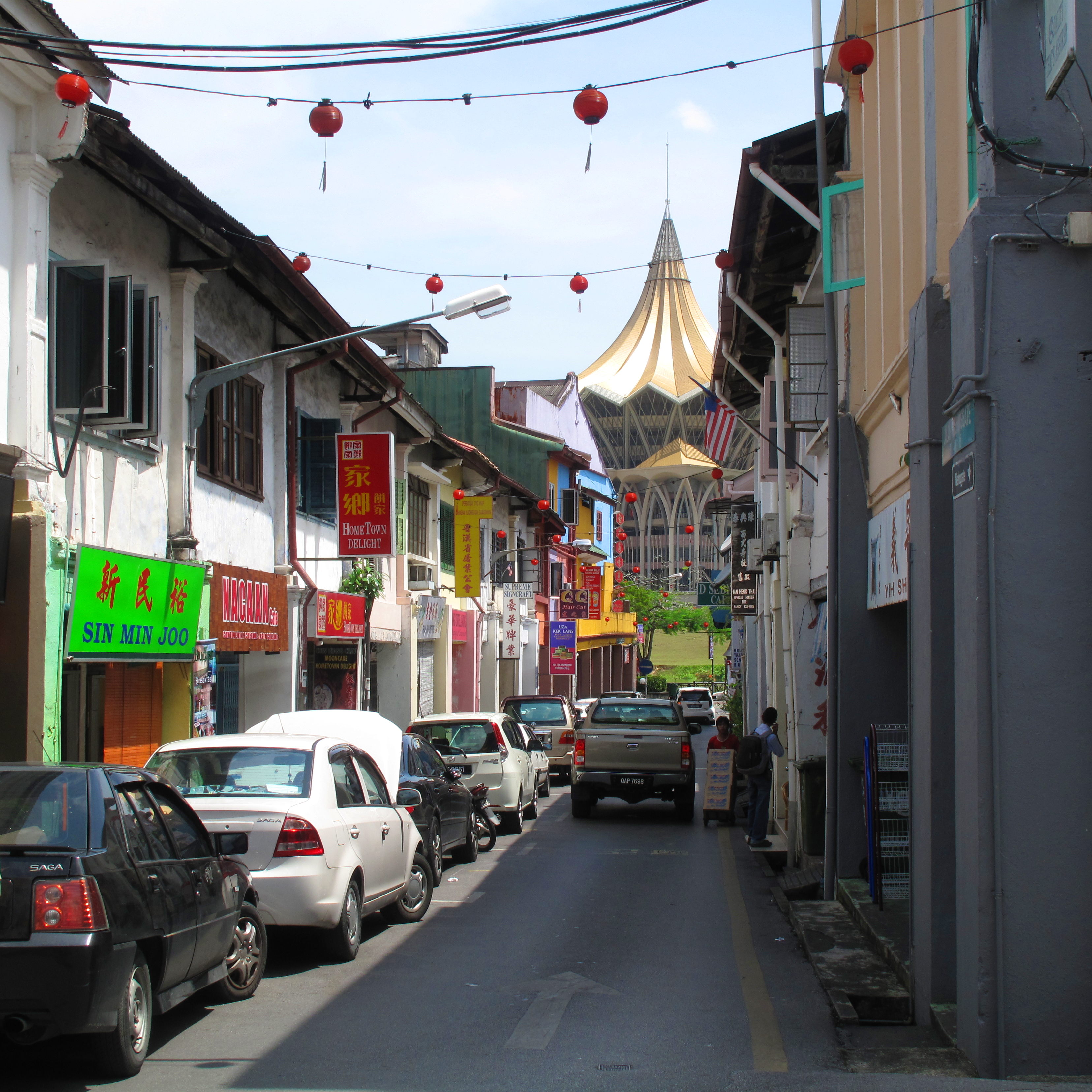 Kuching Street