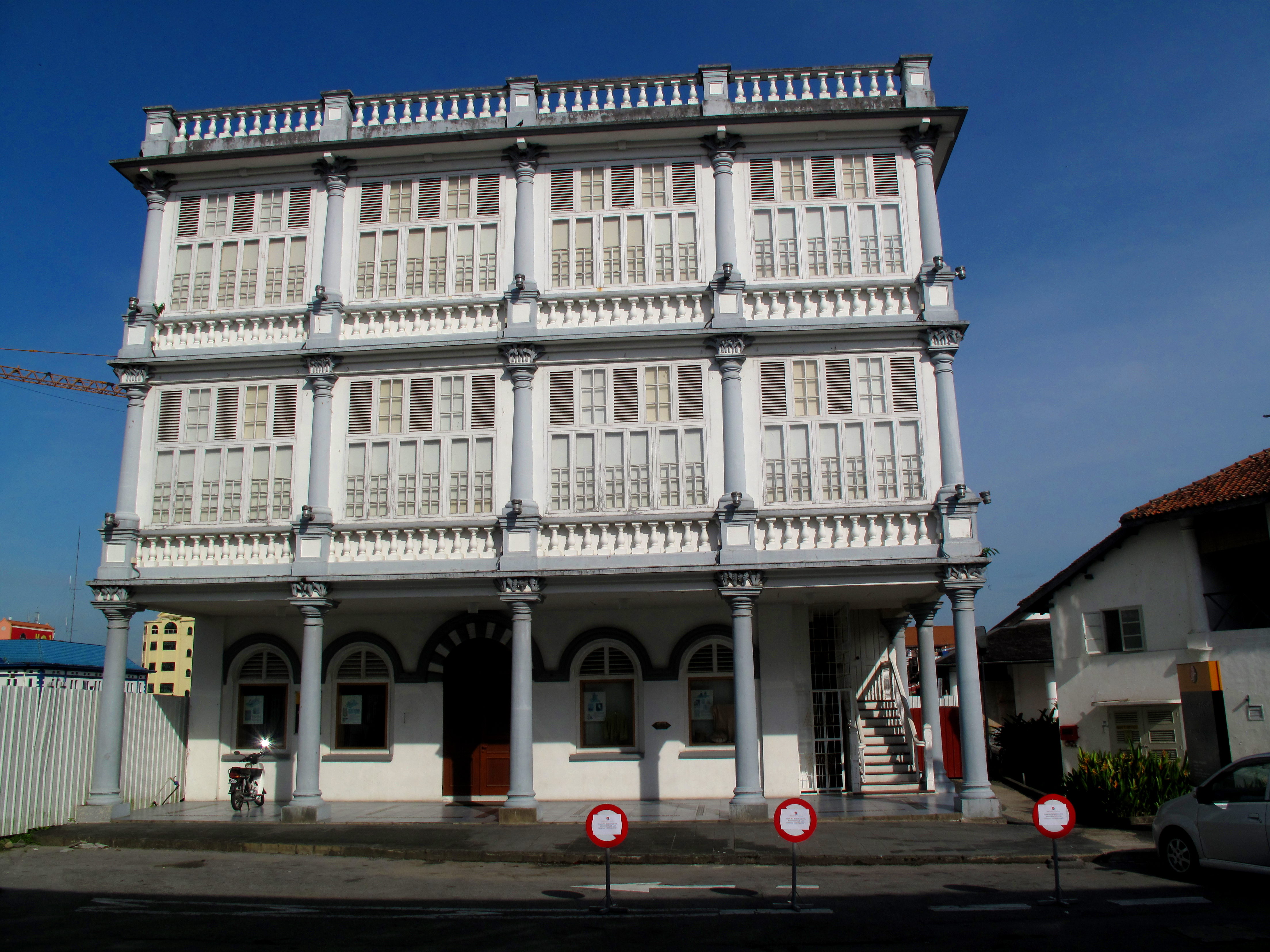 The Sarawak Textile Museum