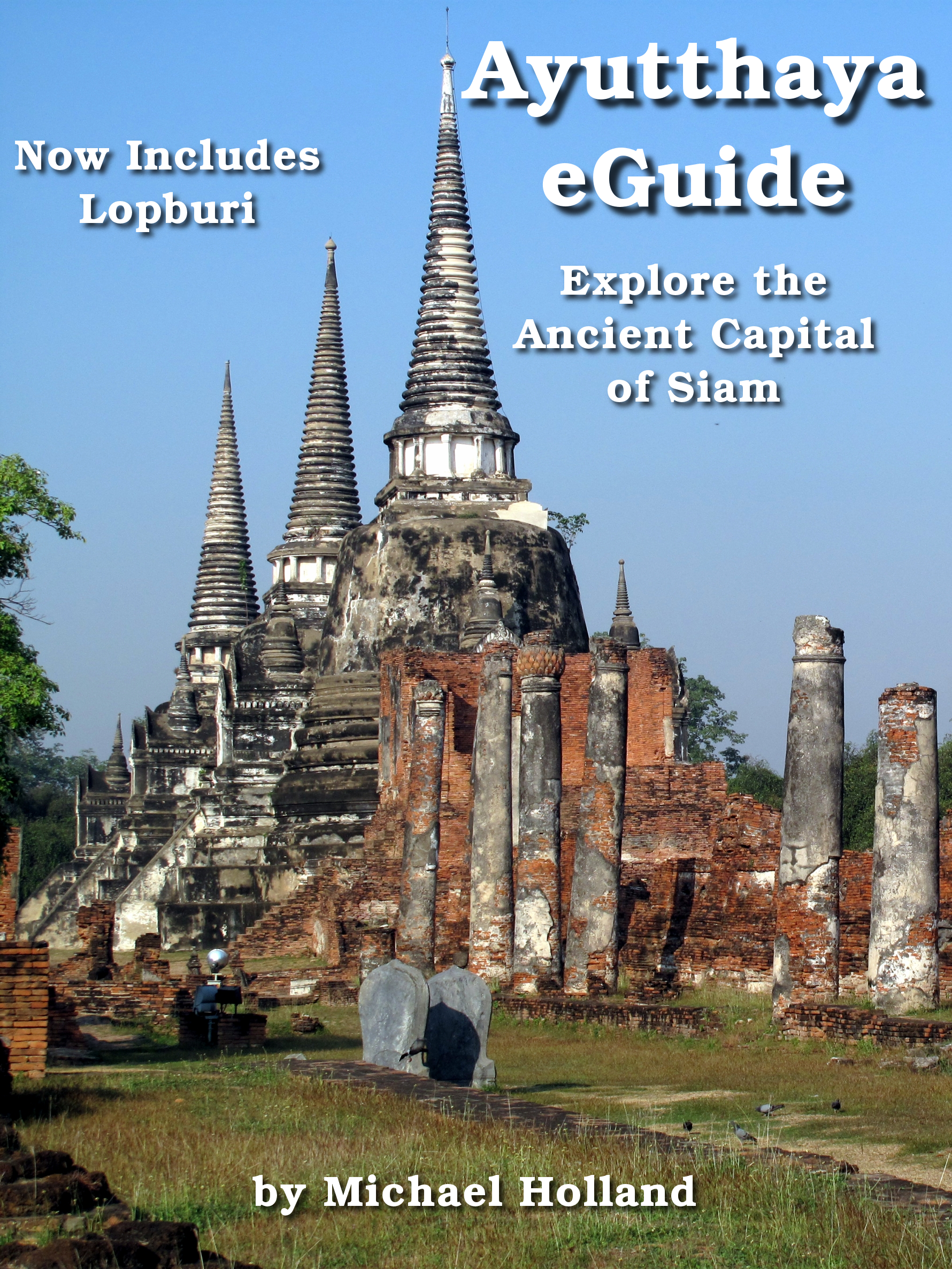 eGuide Cover