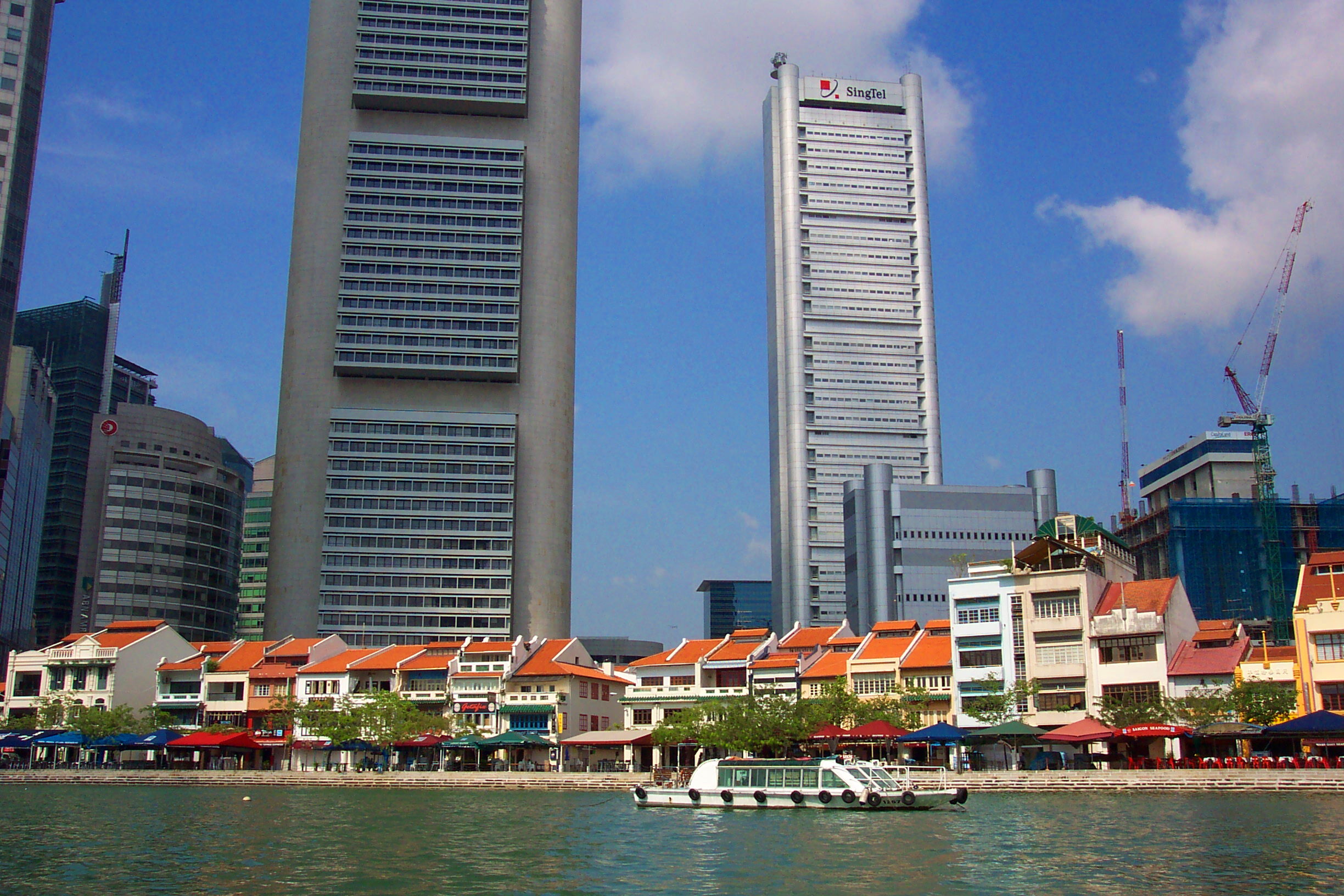 Boat Quay