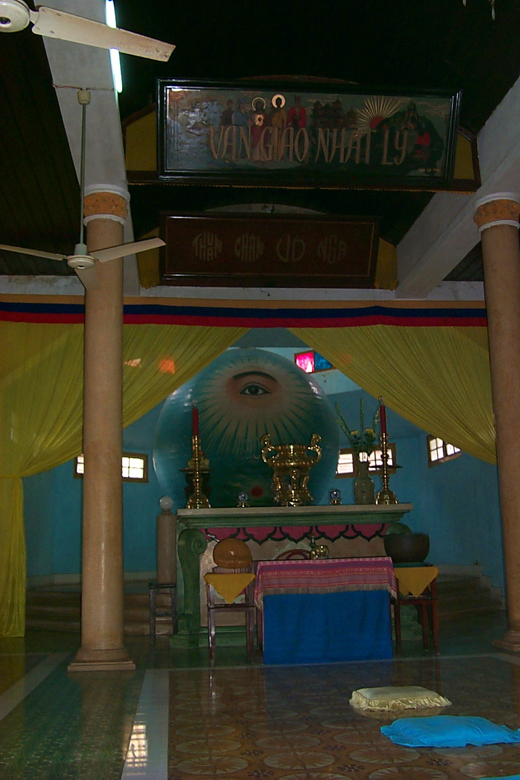 Cao Dai Altar