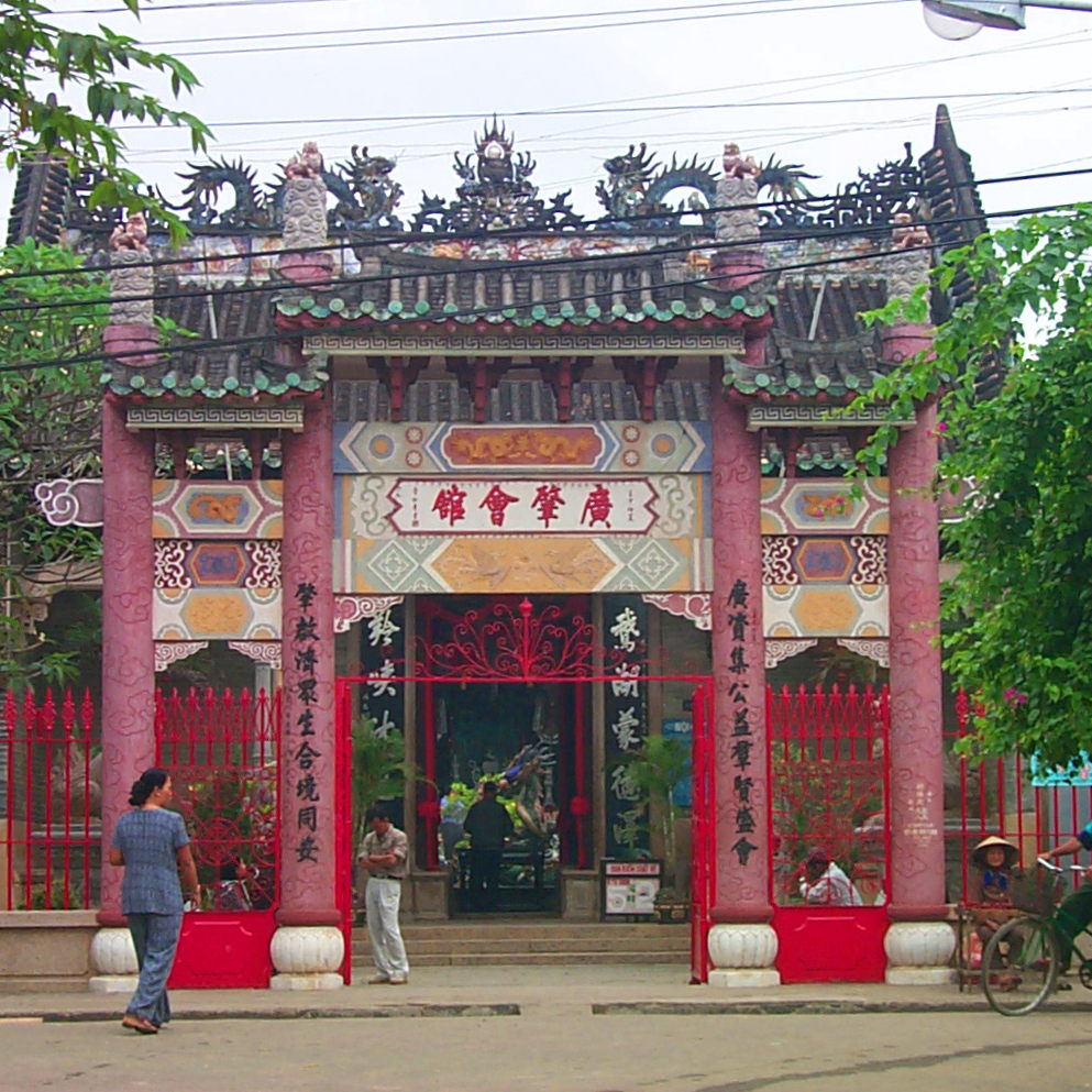 The Cantonese Congregation Hall