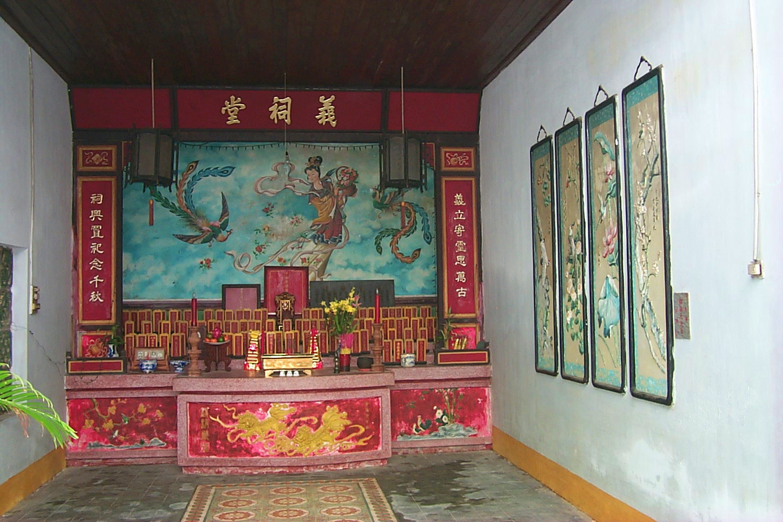 Altar of memorials in the community buildings of the Fujian Clan hall