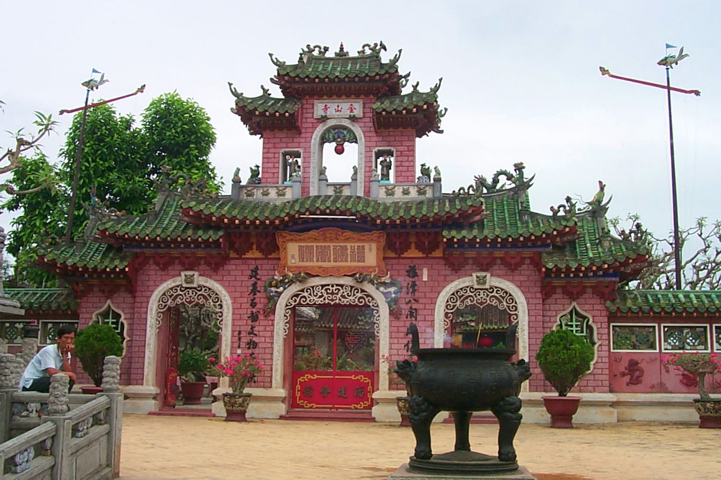 The Fujian Clan hall